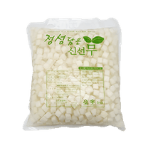 1번째 상품 상세 이미지