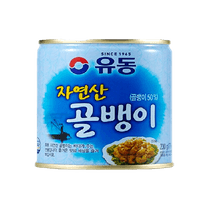 1번째 상품 상세 이미지