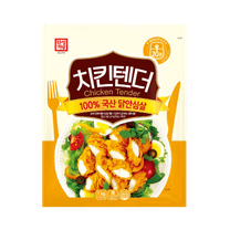 1번째 상품 상세 이미지