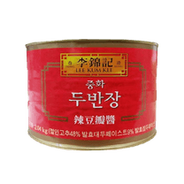 1번째 상품 상세 이미지