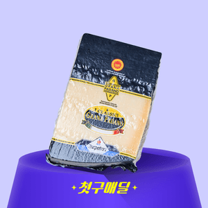 [첫구매딜] 이탈리아산 자펠론 그라나파다노 블럭 1kg/EA