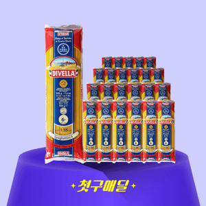 [첫구매딜] 디벨라 파스타 스파게티니 9번 500g/EA