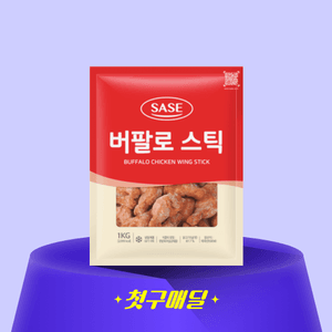 [첫구매딜] 사세 냉동 버팔로스틱 1kg/PK