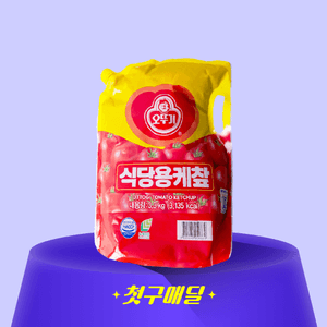 [첫구매딜] 오뚜기 케찹 3.3kg/EA