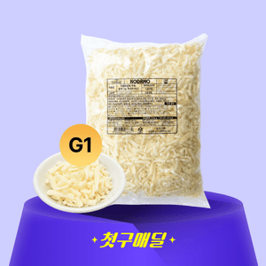 [첫구매딜] 차별화상회 쭈욱늘어나는 모짜렐라 피자치즈G1 (자연100%,고다10%) 2.5kg/PK