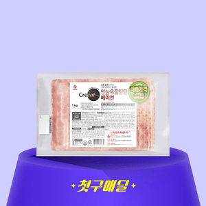 [첫구매딜] CJ 크레잇 냉동 육질탄탄베이컨 1kg/EA