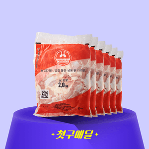 [첫구매딜] 페르디가오 냉동 닭정육 2kgx6/box