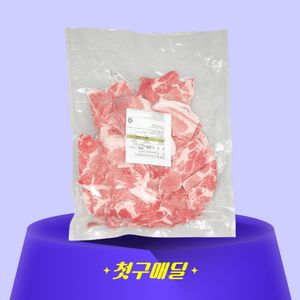 [첫구매딜] 미국산 냉동 돈육 목전지 슬라이스(제육용) (2mm/6CUT) 1kg