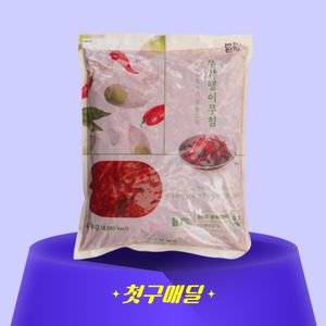 [첫구매딜] 반찬단지 무말랭이무침 4kg/EA