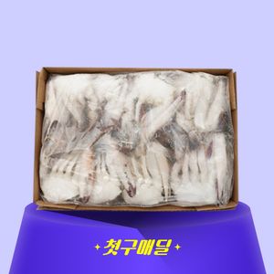 [첫구매딜] 중국산 냉동 절단꽃게 L 450g/PK
