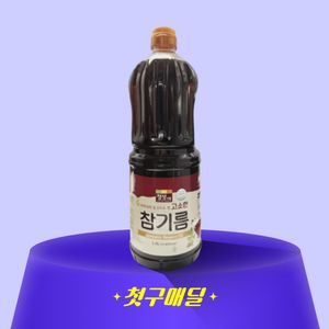 [첫구매딜] 정성식품 고소한 참기름 1.8L/EA