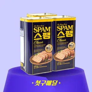 [첫구매딜] CJ 스팸 클래식 1.81kg/EA