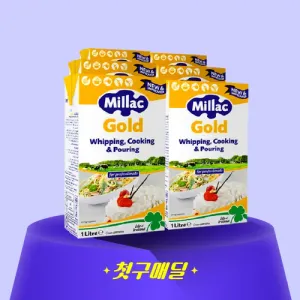 [첫구매딜] 밀락골드 휘핑크림 1L/EA