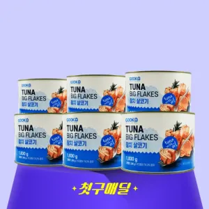 [첫구매딜] 쿡샵 살코키참치캔 1.8kg/EA