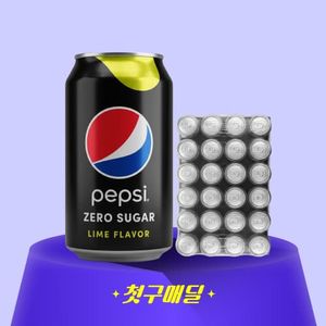 [첫구매딜] 펩시 제로콜라 355mlx24/box