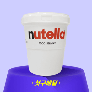 [첫구매딜] 누텔라 초코잼(초콜렛) 3kg/EA