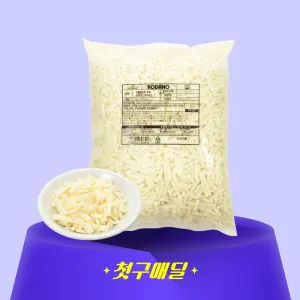 [첫구매딜] 차별화상회 쭈욱 늘어나는 피자치즈 (자연100%) 2.5kg/PK