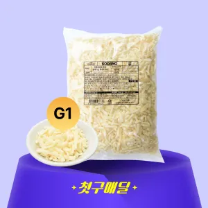 [첫구매딜] 차별화상회 쭈욱늘어나는 모짜렐라 피자치즈G1 (자연100%,고다10%) 2.5kg/PK