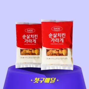[첫구매딜] 사세 냉동 순살치킨가라아게 1kg/PK