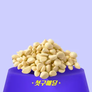 [첫구매딜] 국내산 깐마늘(대) 1kg/PK