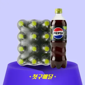 [첫구매딜] 펩시 제로콜라 제로슈거 라임향 업소용 1.25Lx12/box