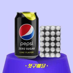 [첫구매딜] 펩시 제로콜라 355mlx24/box