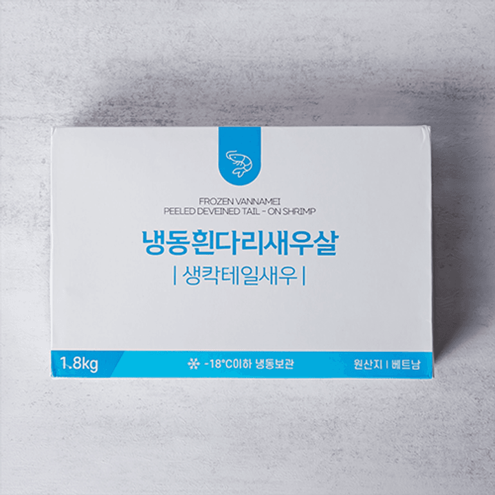 1번째 상품 상세 이미지