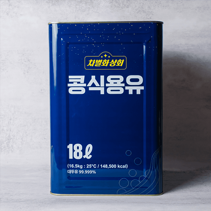 1번째 상품 상세 이미지