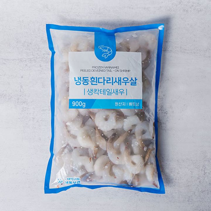 1번째 상품 상세 이미지