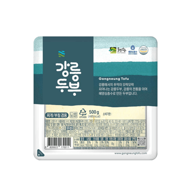 1번째 상품 상세 이미지