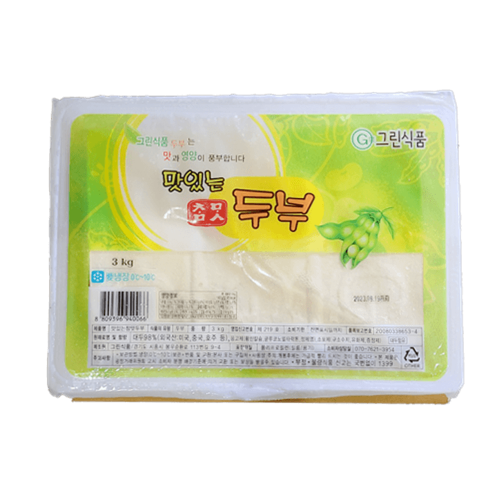 1번째 상품 상세 이미지