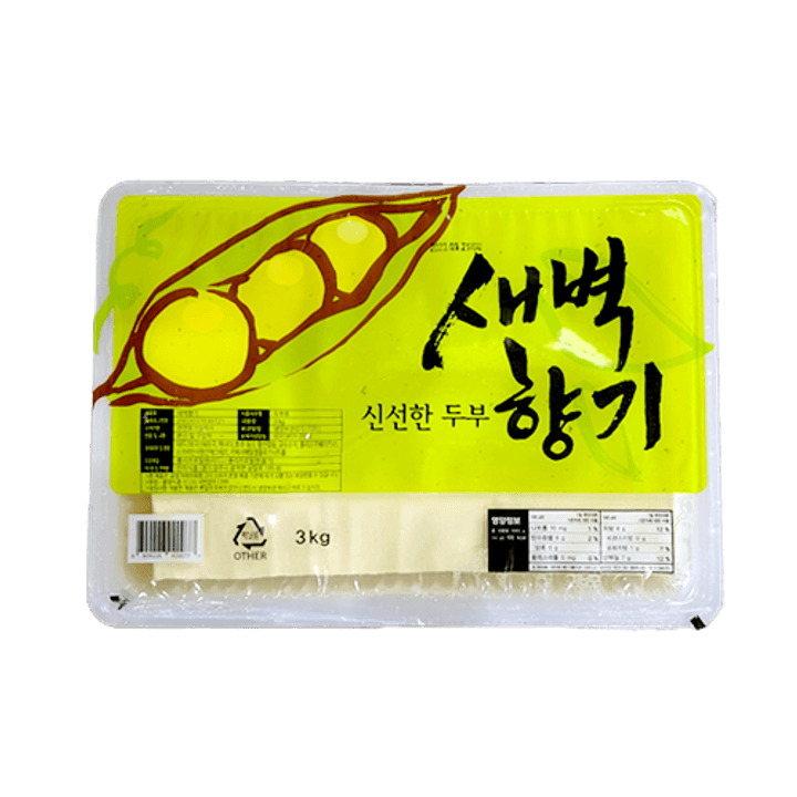 1번째 상품 상세 이미지