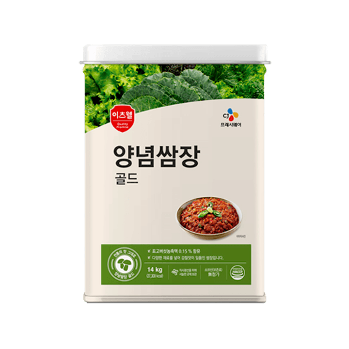 1번째 상품 상세 이미지