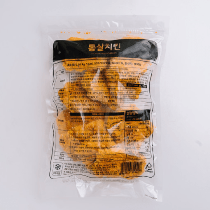 1번째 상품 상세 이미지