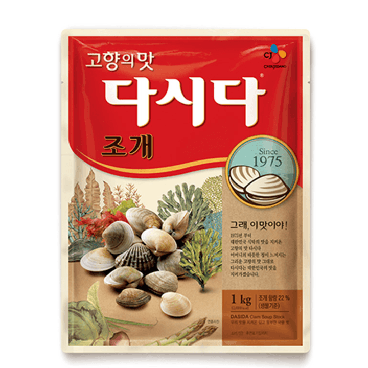 1번째 상품 상세 이미지
