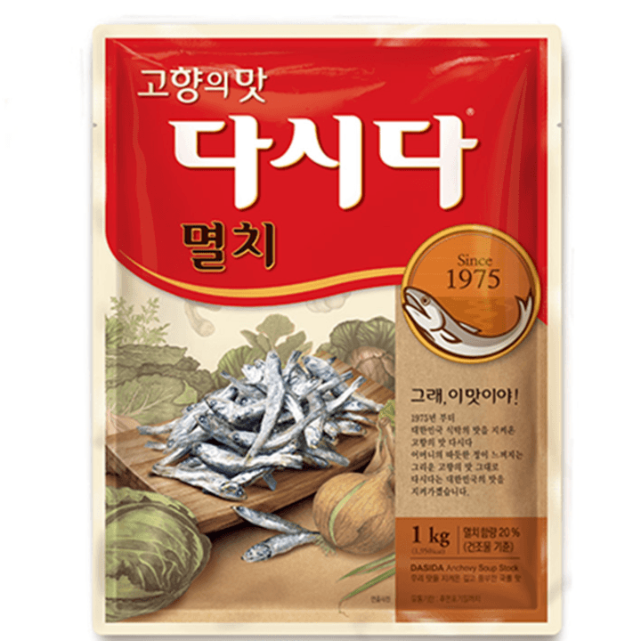 1번째 상품 상세 이미지
