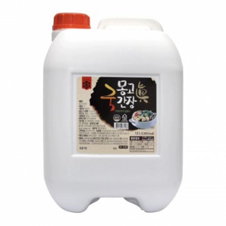 1번째 상품 상세 이미지