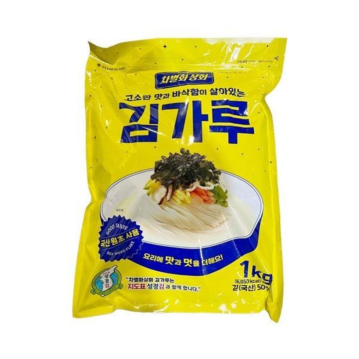 1번째 상품 상세 이미지