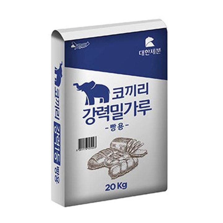 1번째 상품 상세 이미지