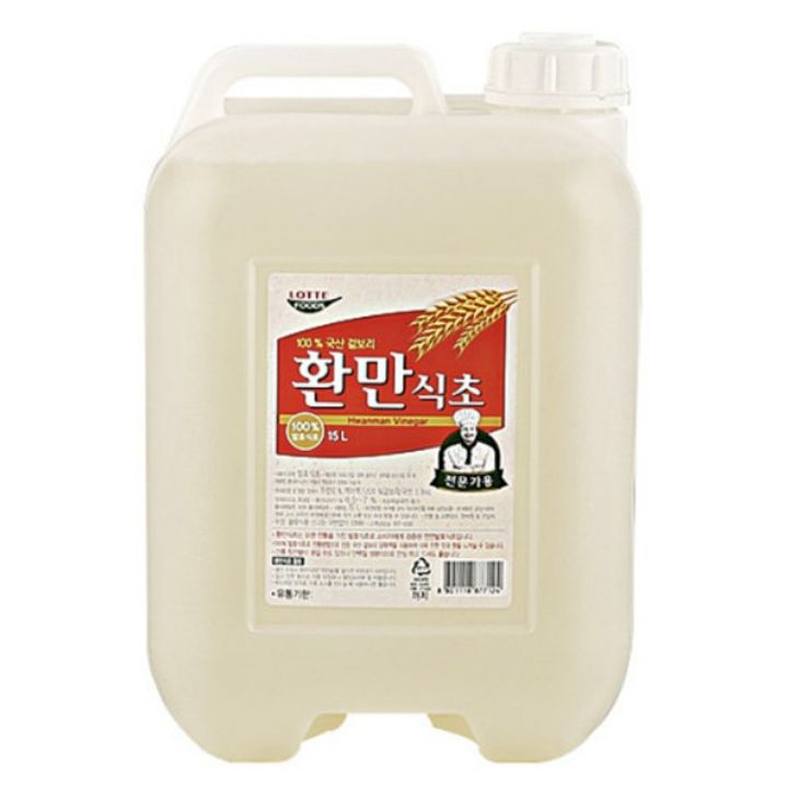 1번째 상품 상세 이미지