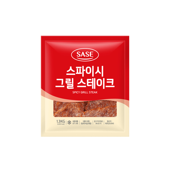 1번째 상품 상세 이미지