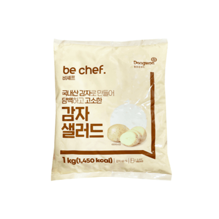 1번째 상품 상세 이미지