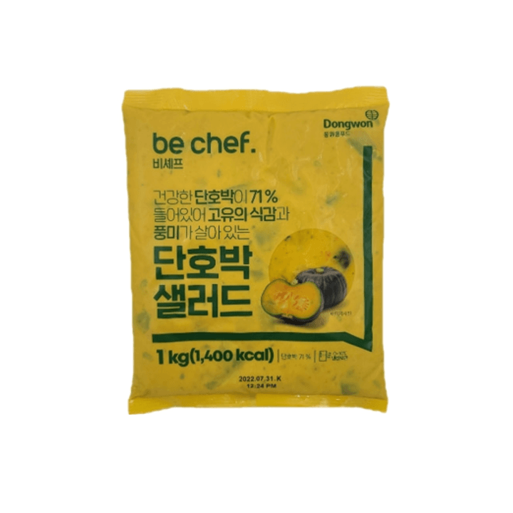 1번째 상품 상세 이미지