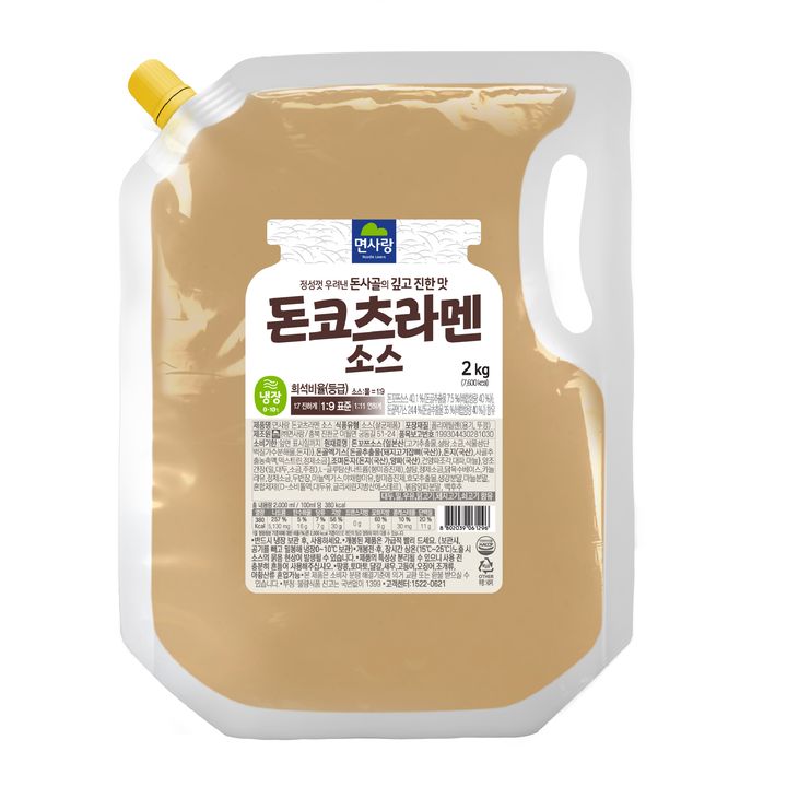 1번째 상품 상세 이미지