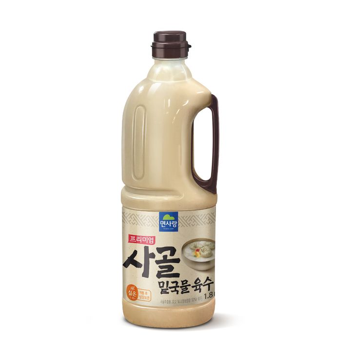 1번째 상품 상세 이미지