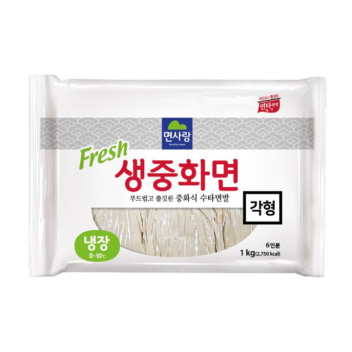 1번째 상품 상세 이미지