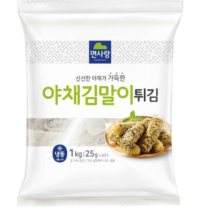 1번째 상품 상세 이미지