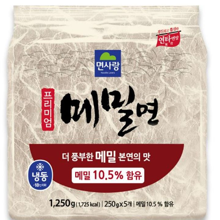 1번째 상품 상세 이미지