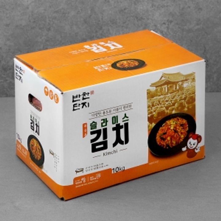 1번째 상품 상세 이미지