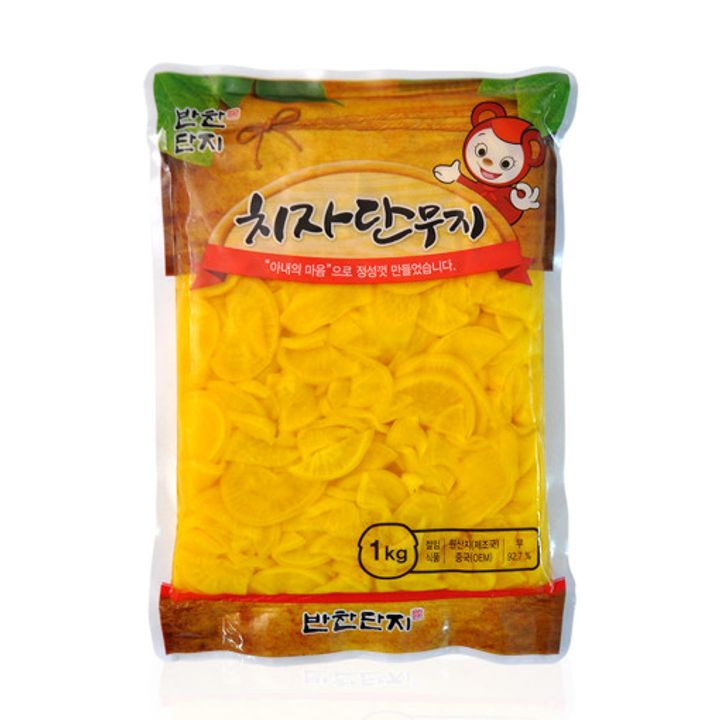1번째 상품 상세 이미지